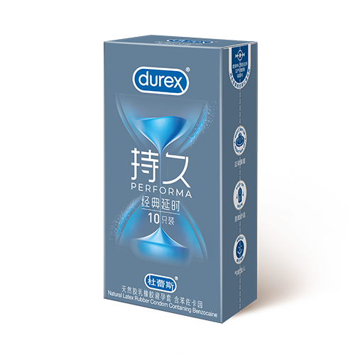 DB视讯经典延时装