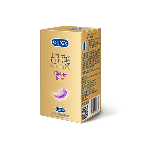 DB视讯倍滑超薄装