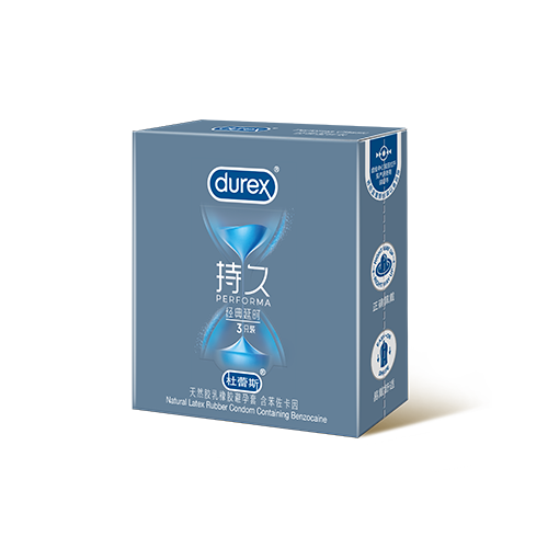 DB视讯经典延时装