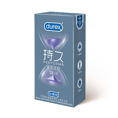 DB视讯紧型延时装