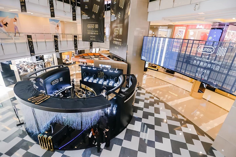 DB视讯001倍润装上市