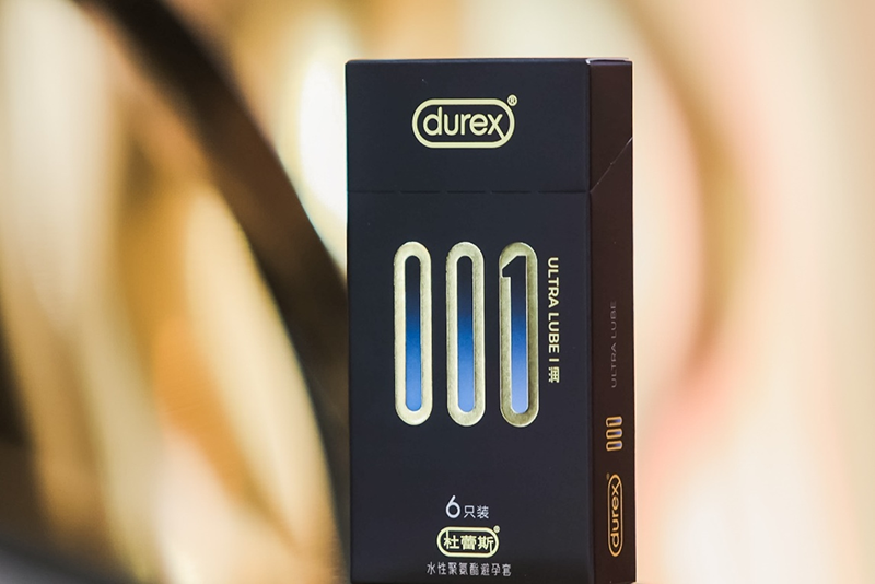 DB视讯001倍润装上市