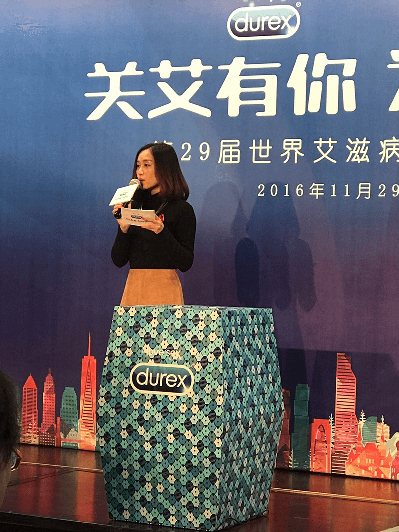 DB视讯艾滋公益再升级 持续捐赠安全套